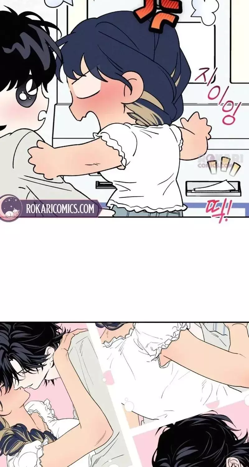 Manga page 21