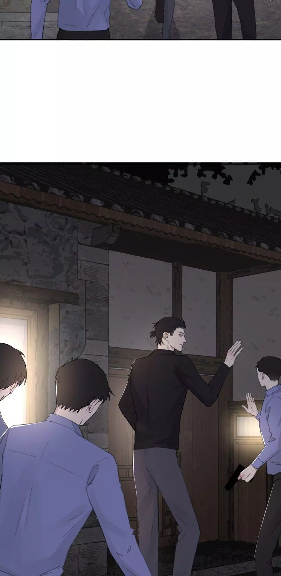 Manga page 11