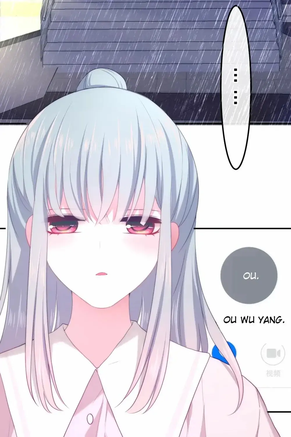 Manga page 34