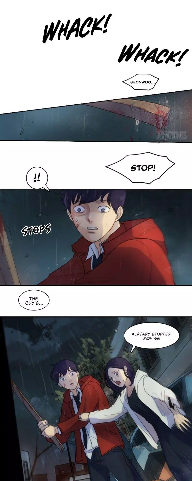 Manga page 17