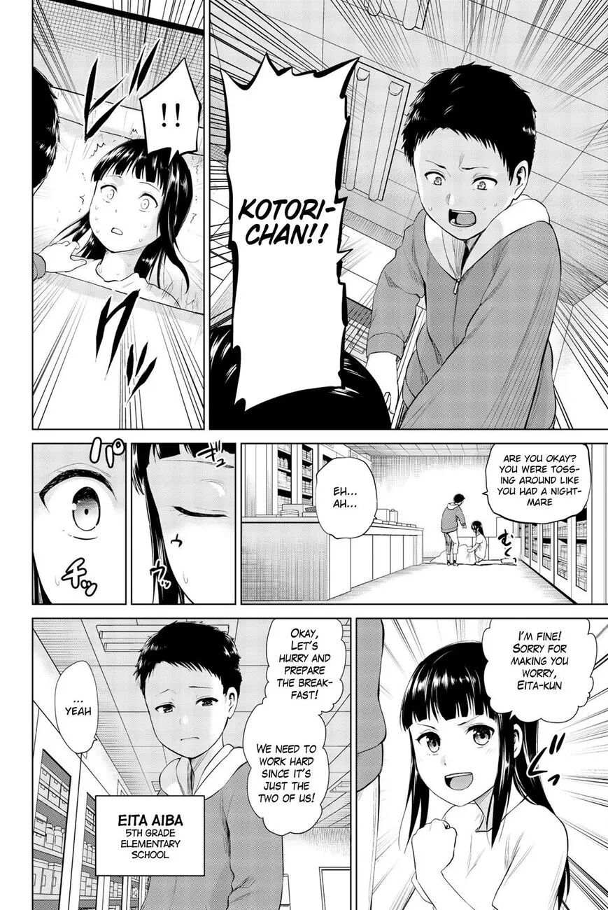 Manga page 11