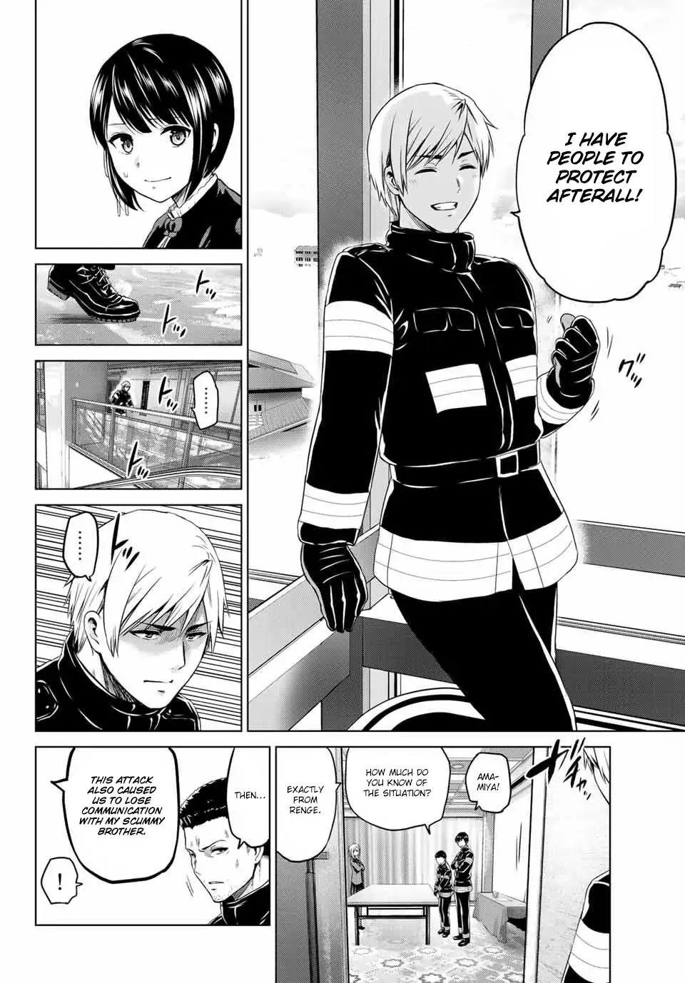 Manga page 14
