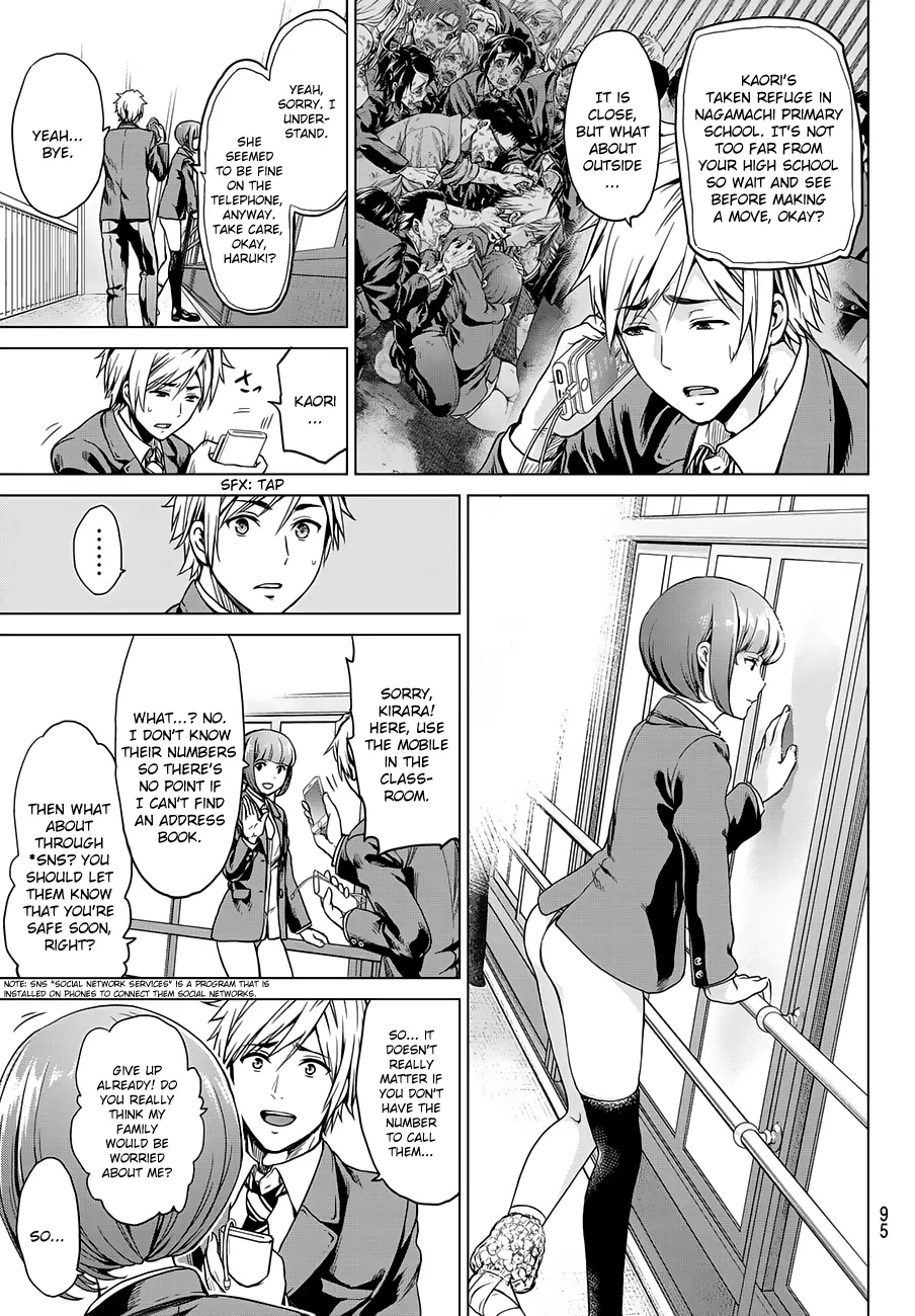 Manga page 20