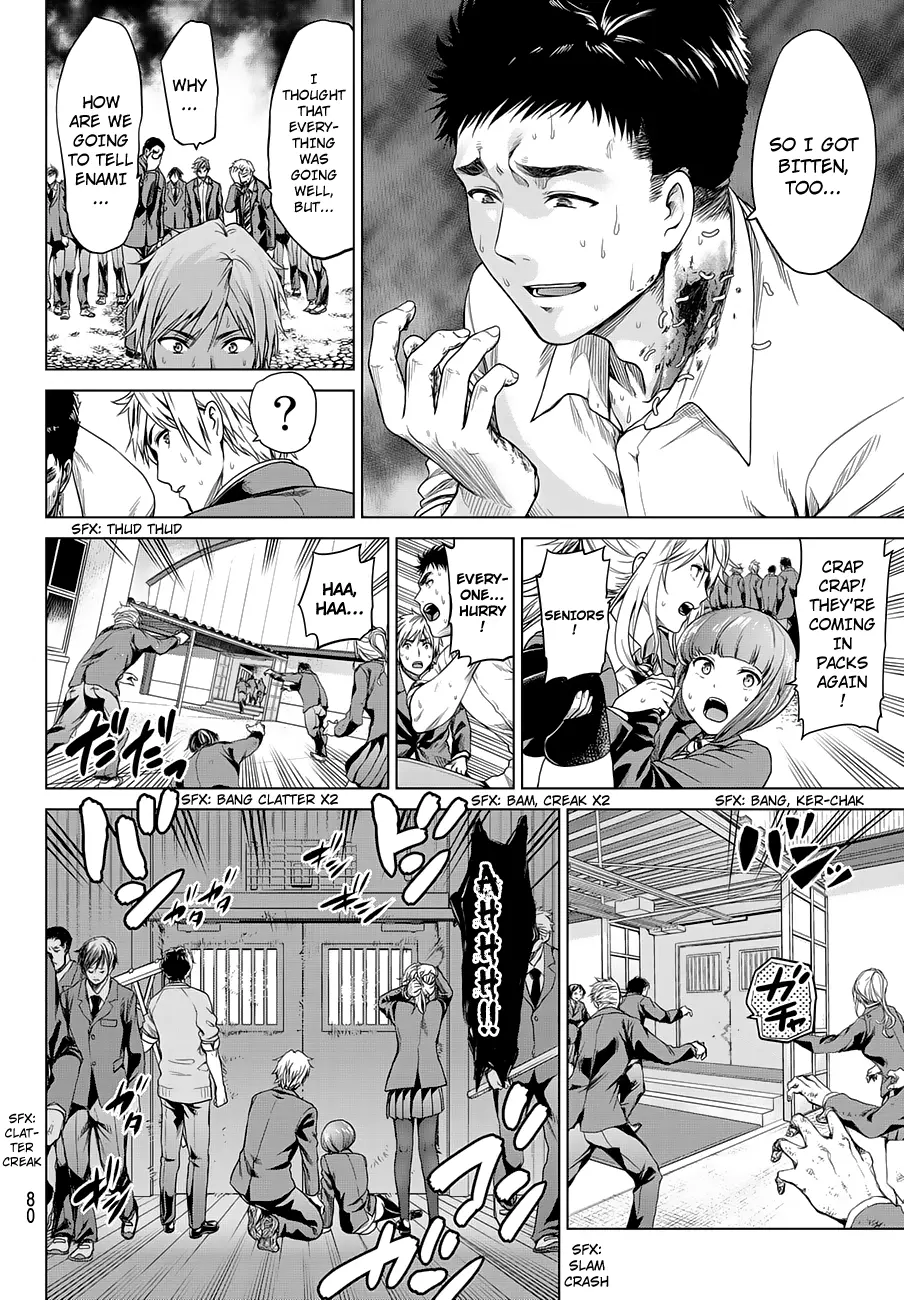 Manga page 6