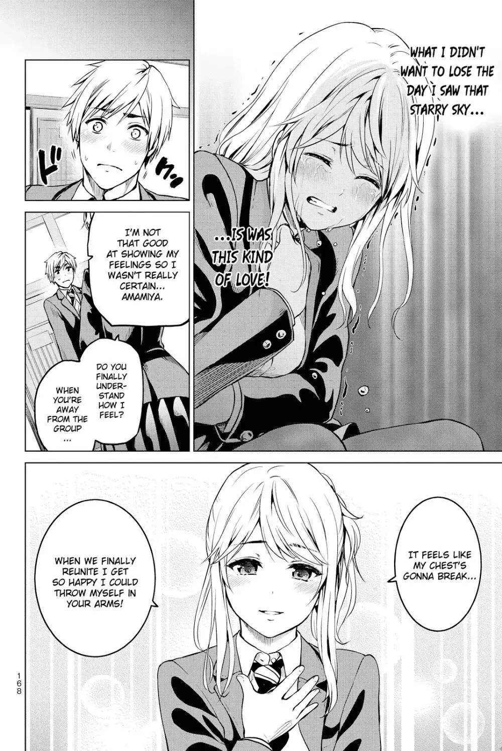 Manga page 7