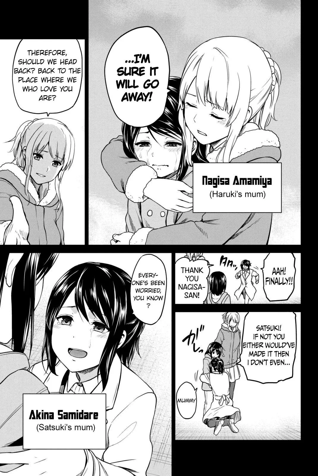 Manga page 14