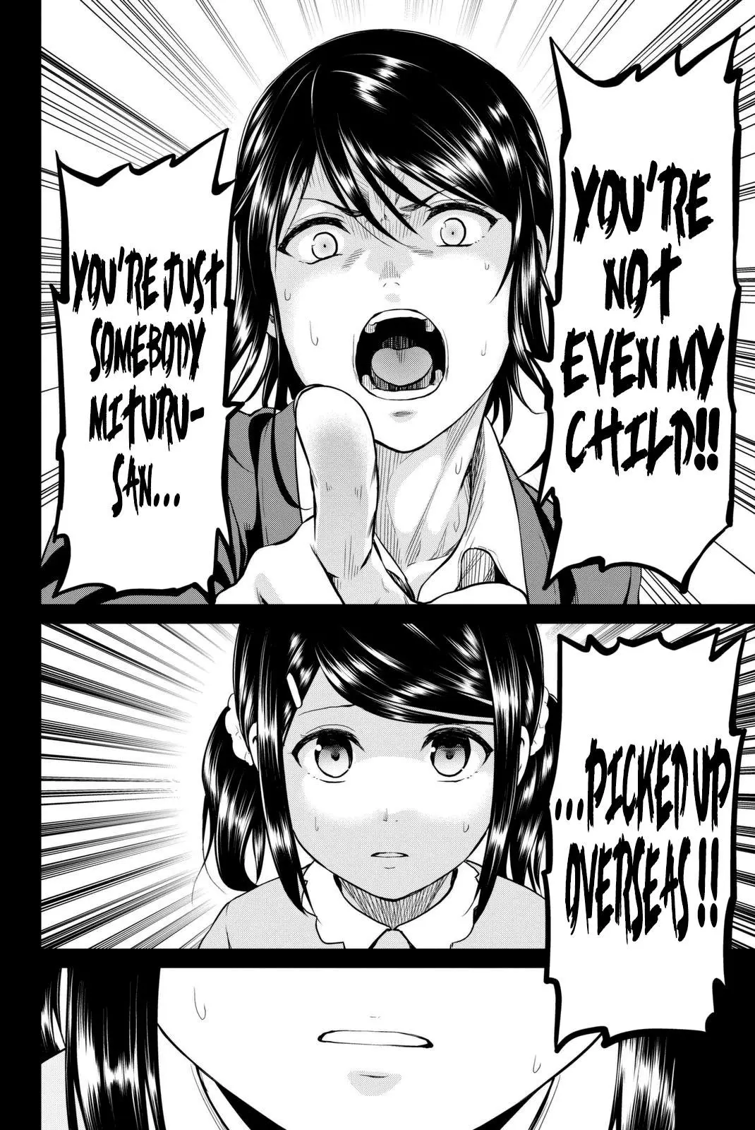 Manga page 19