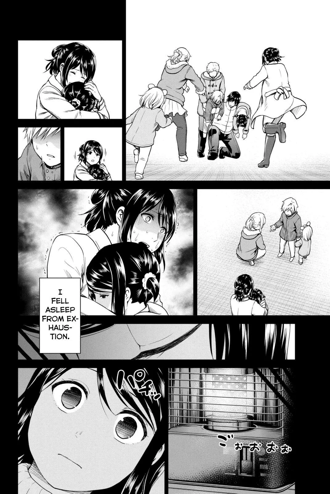 Manga page 11