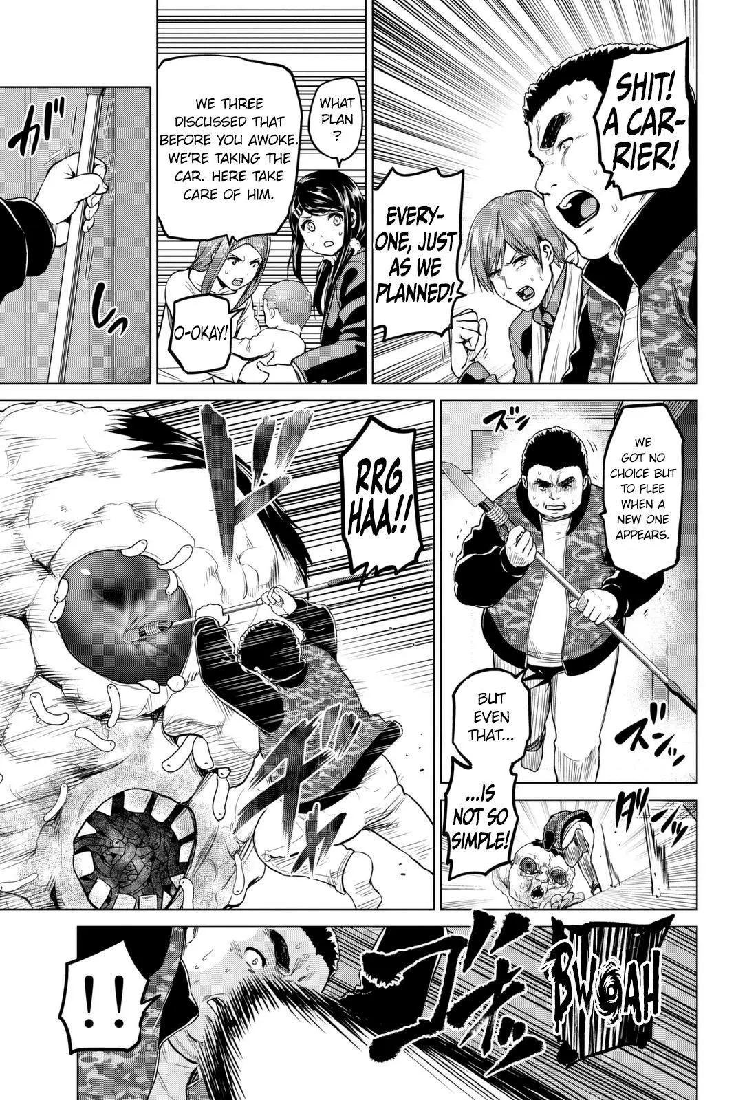 Manga page 12
