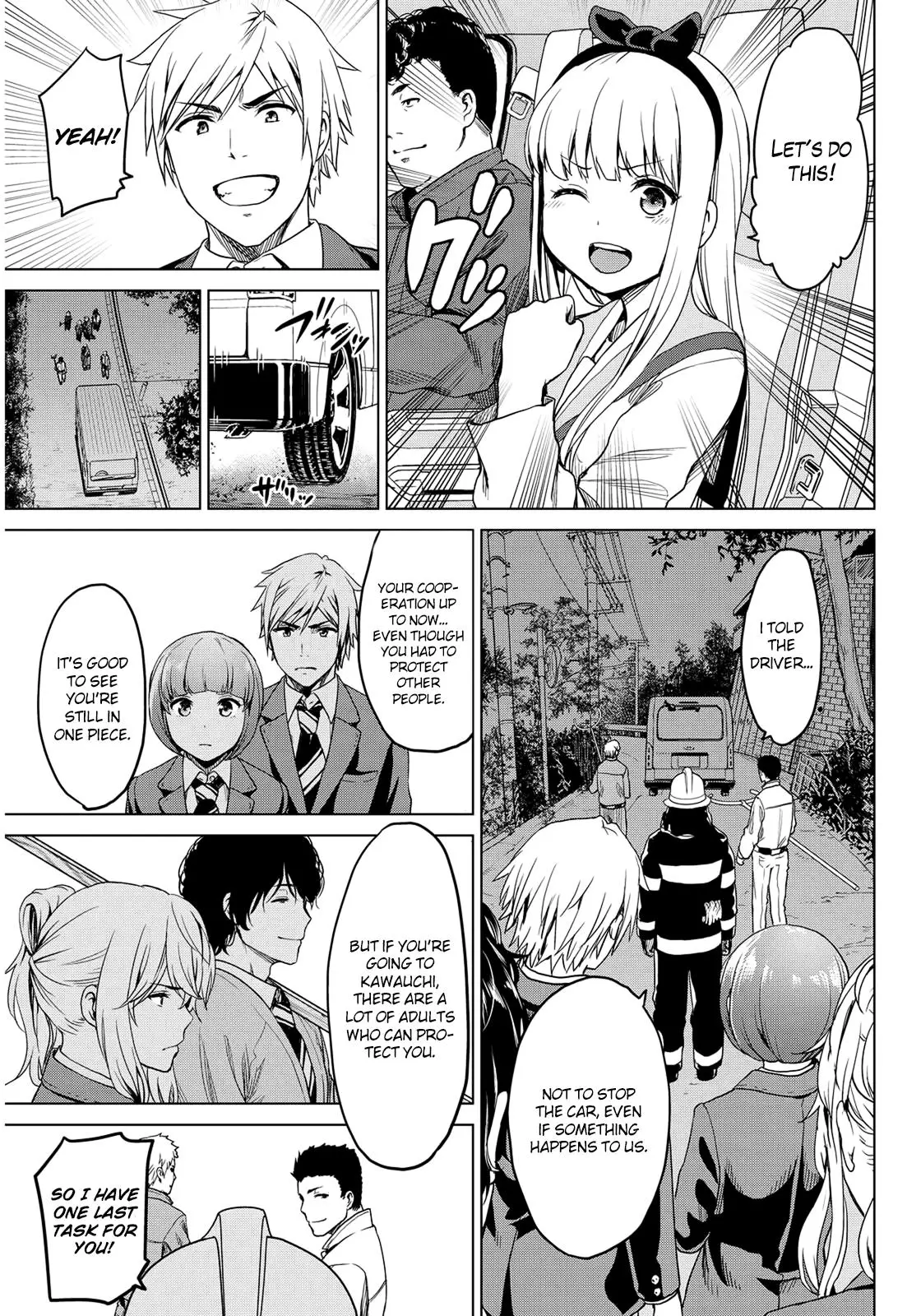 Manga page 8