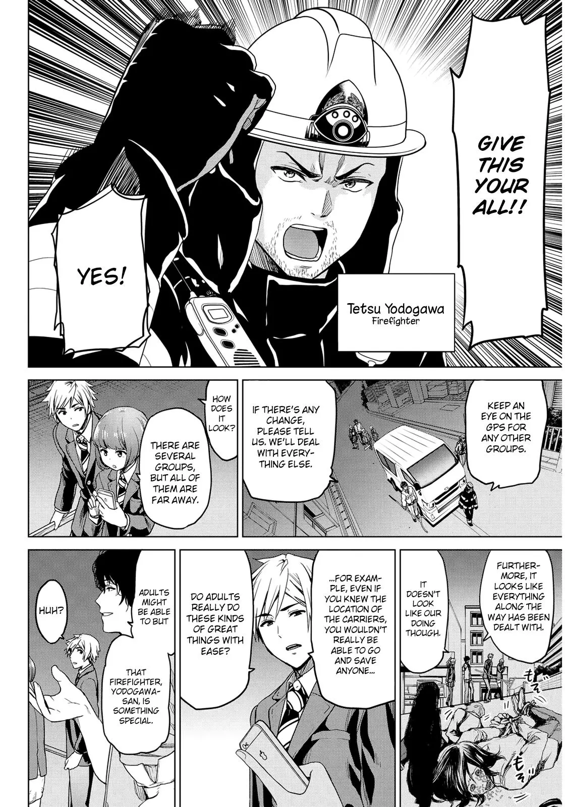 Manga page 9