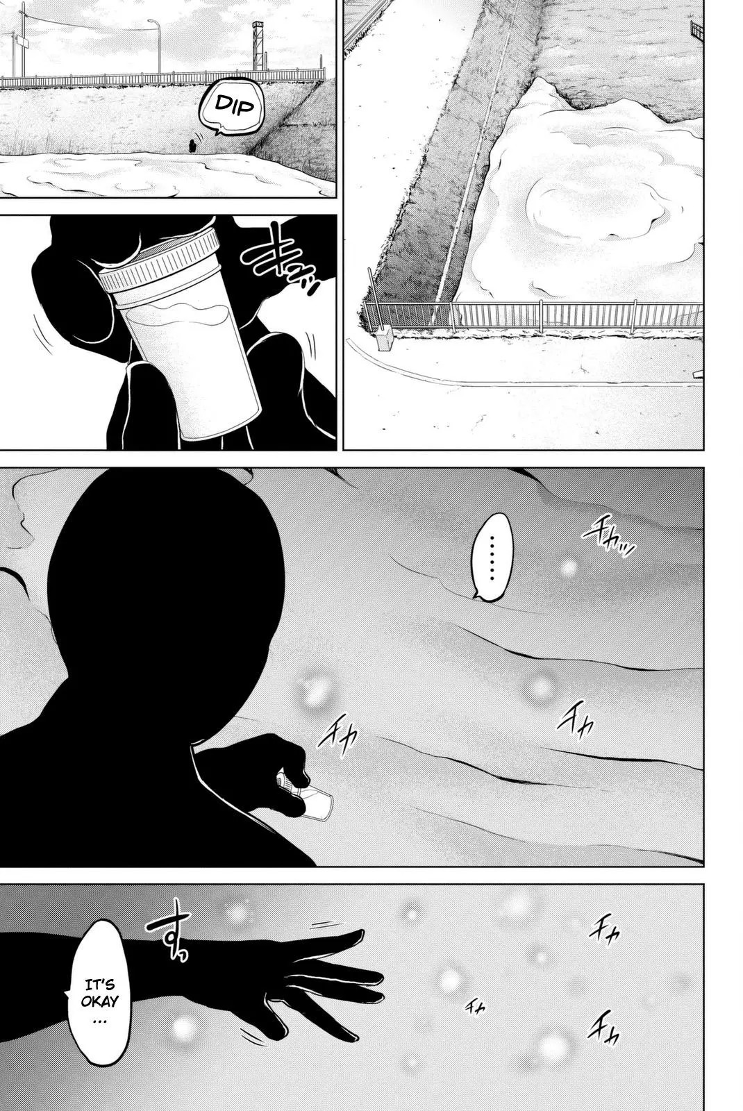 Manga page 18