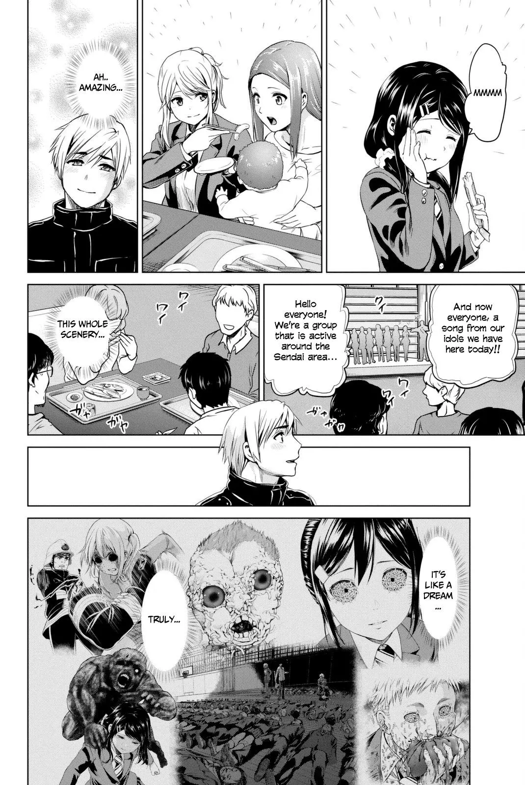 Manga page 11