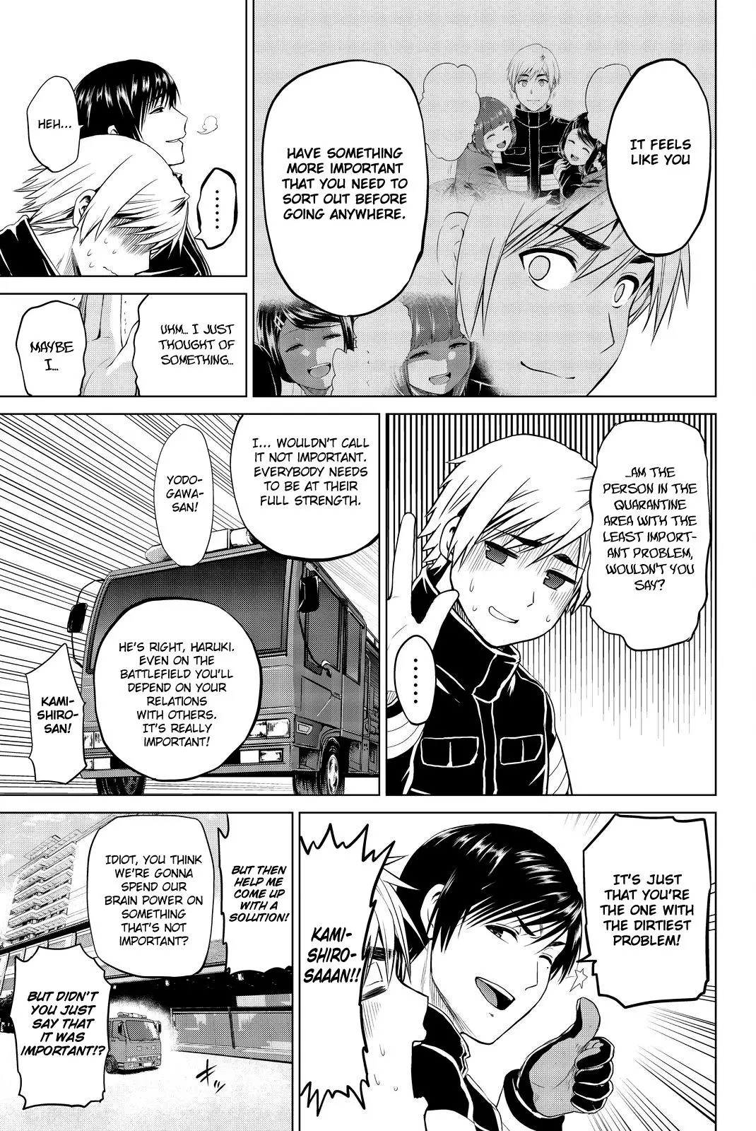 Manga page 21