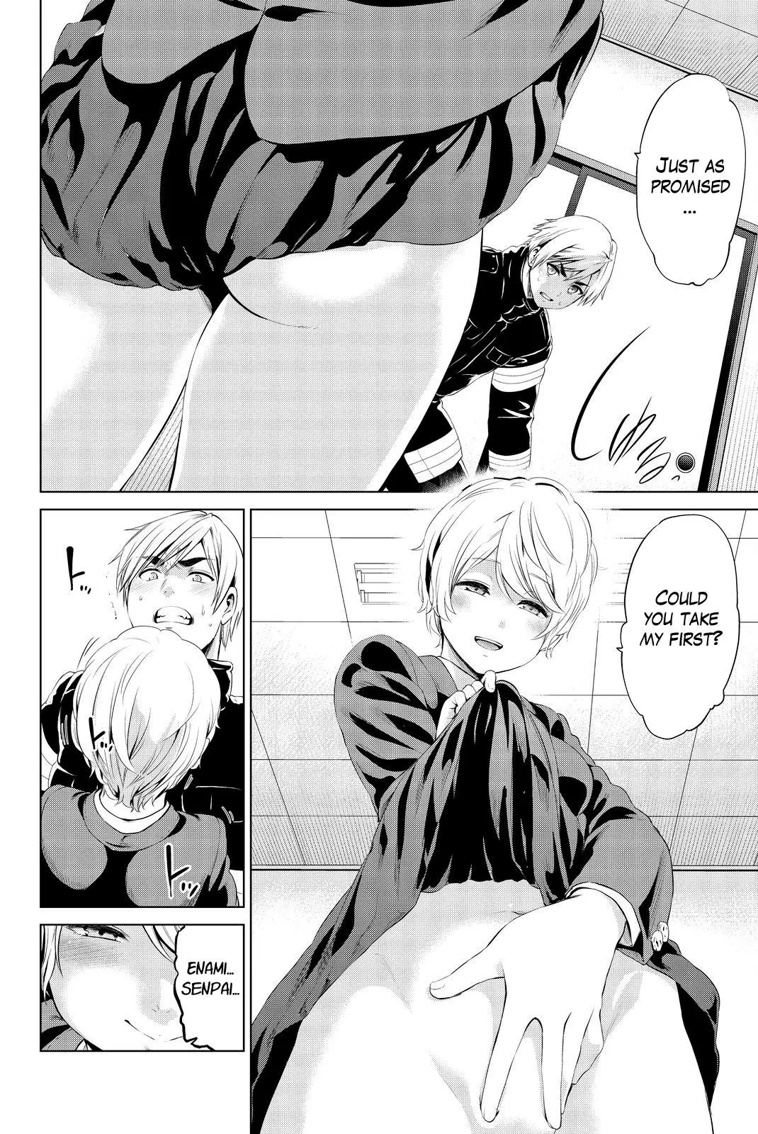 Manga page 3