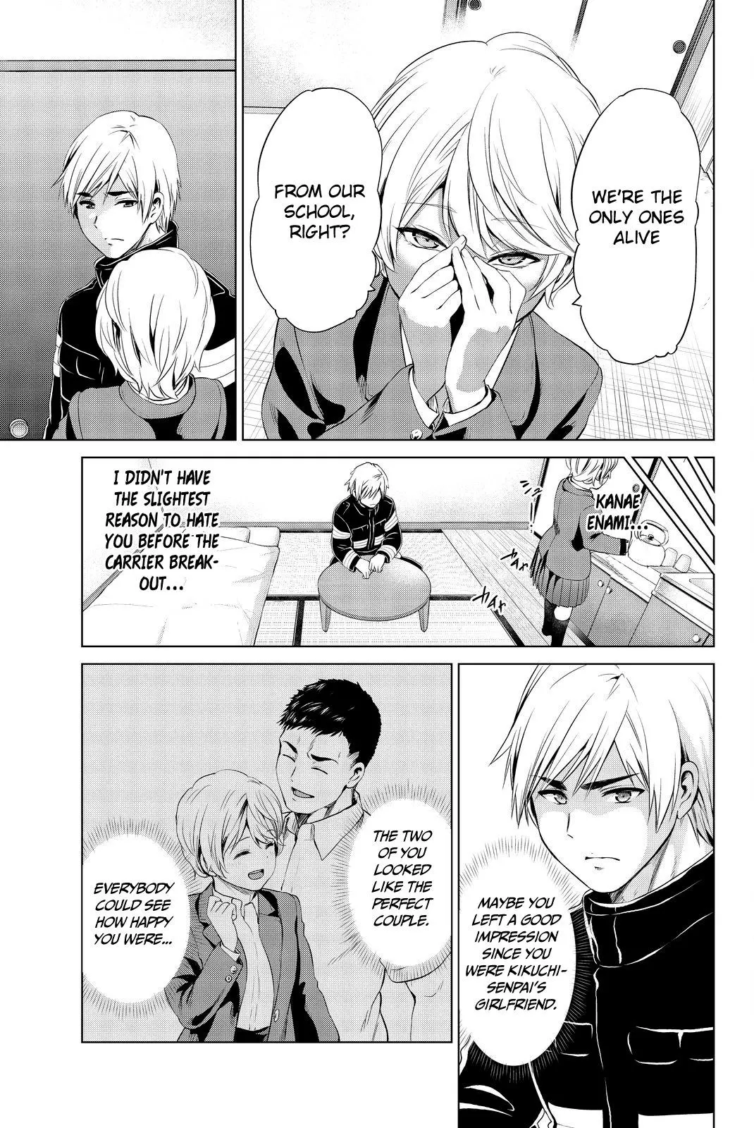 Manga page 6
