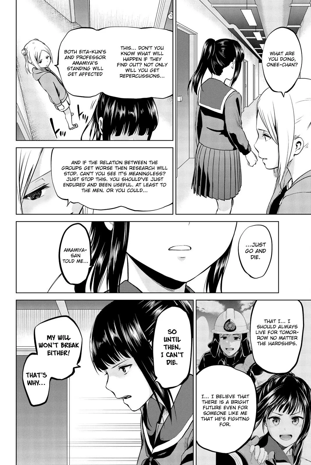 Manga page 19