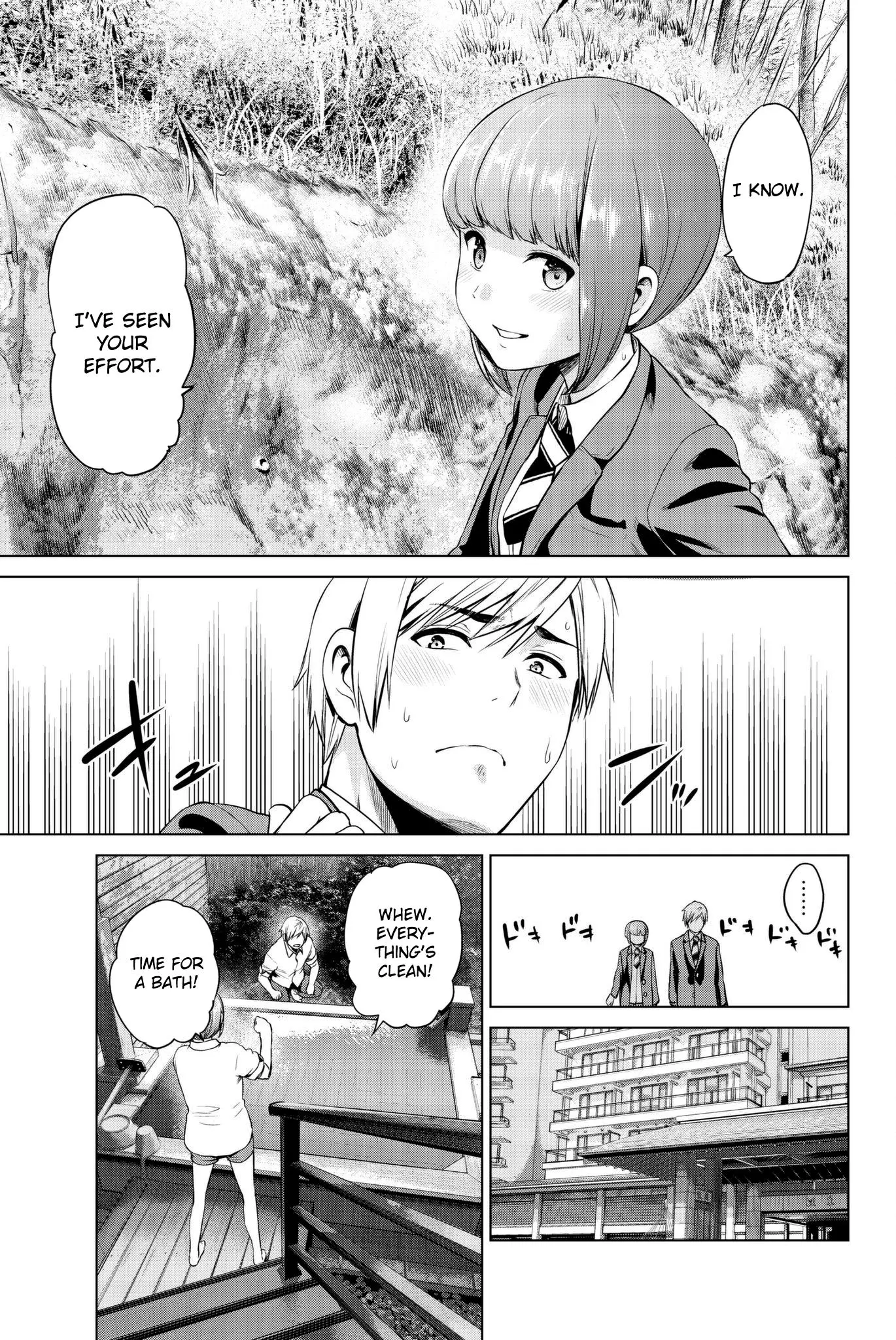 Manga page 16