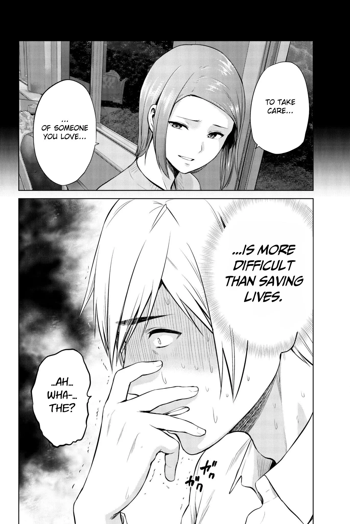 Manga page 23