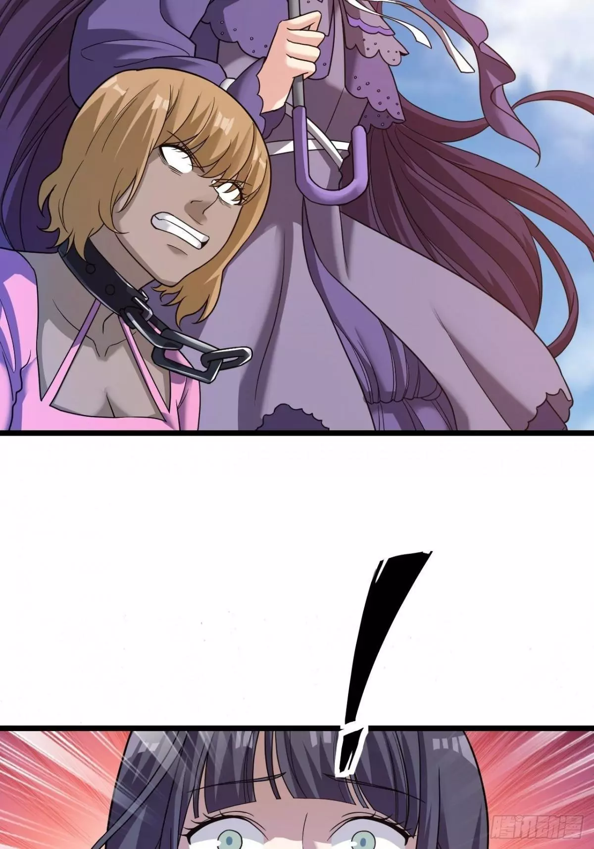 Manga page 49