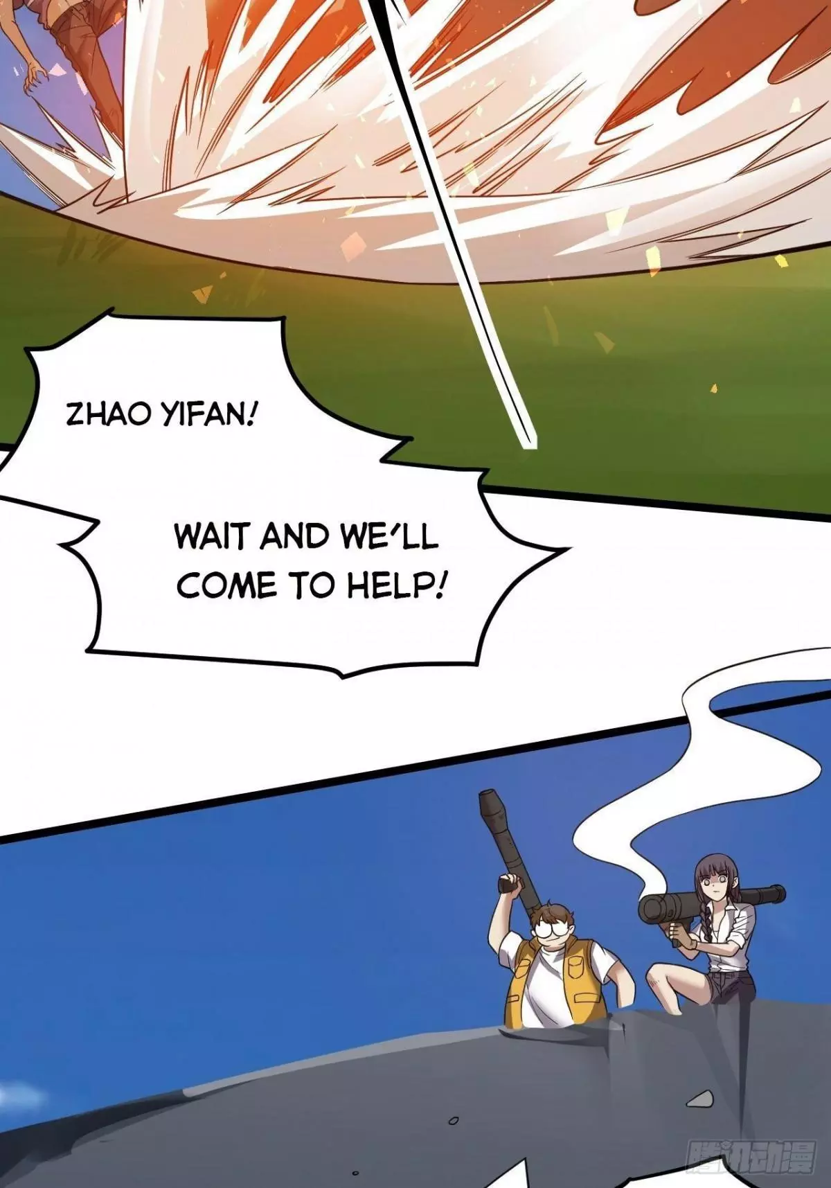 Manga page 43