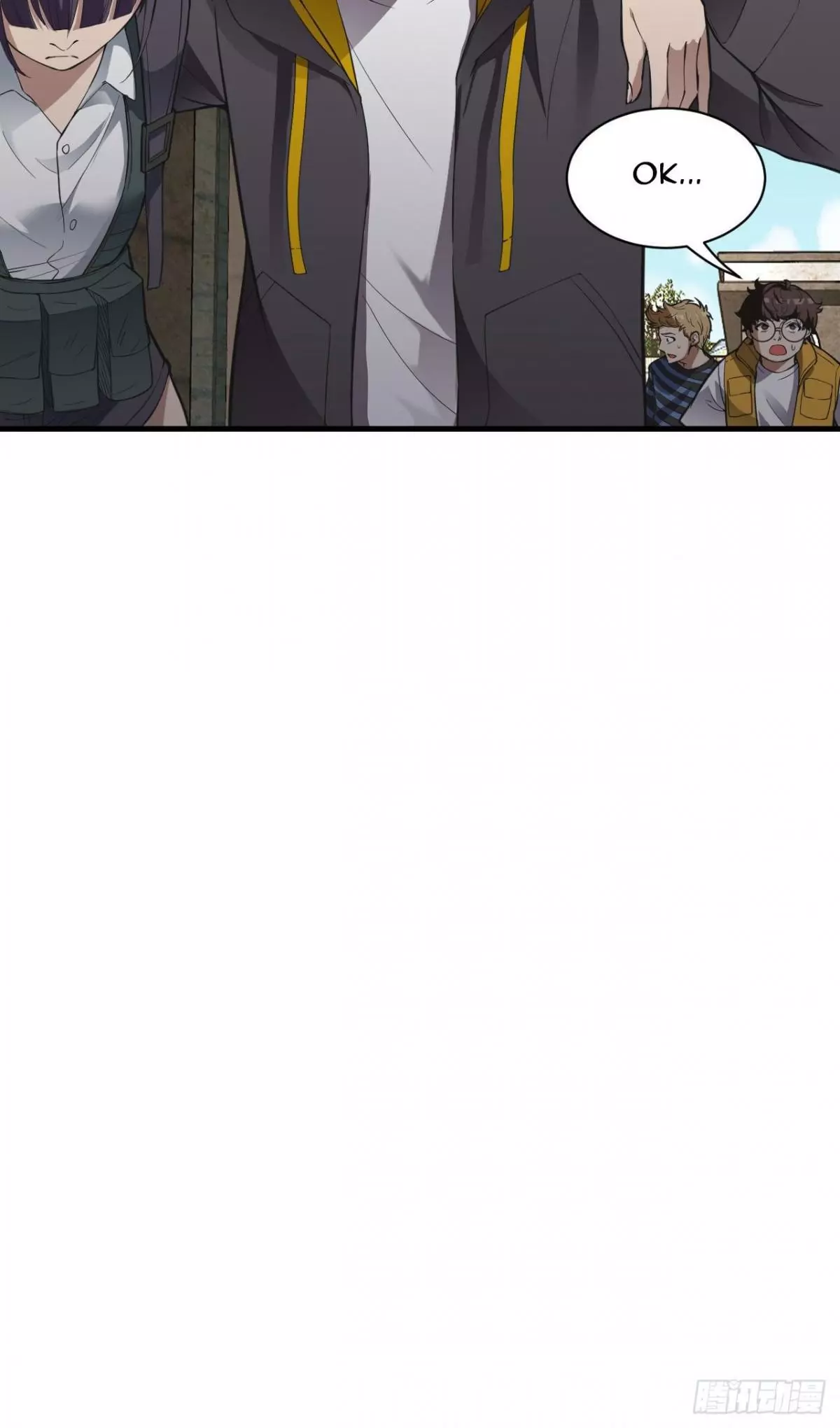Manga page 33
