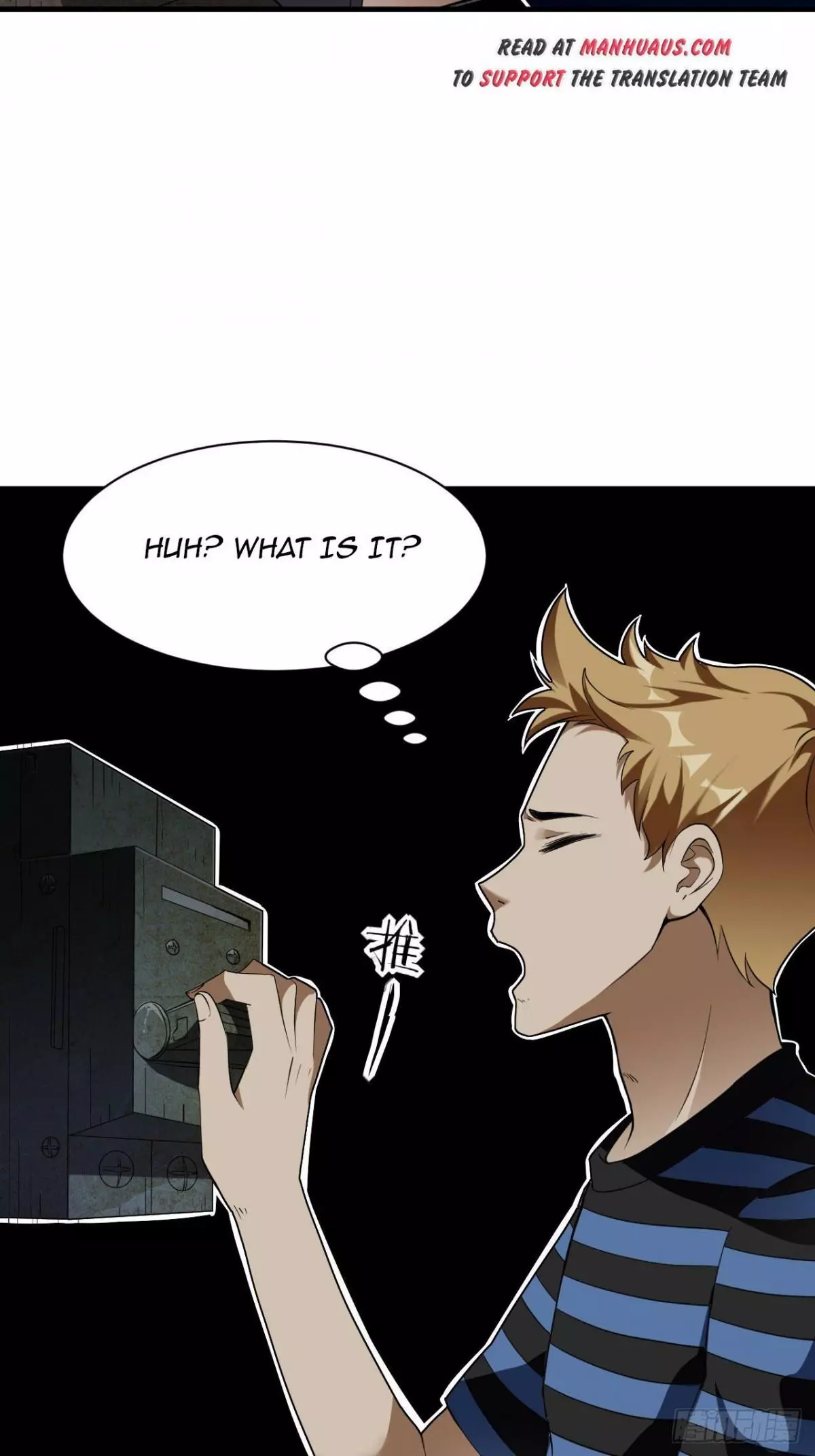 Manga page 40