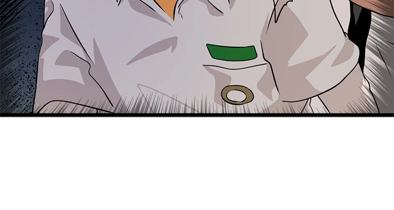 Manga page 44