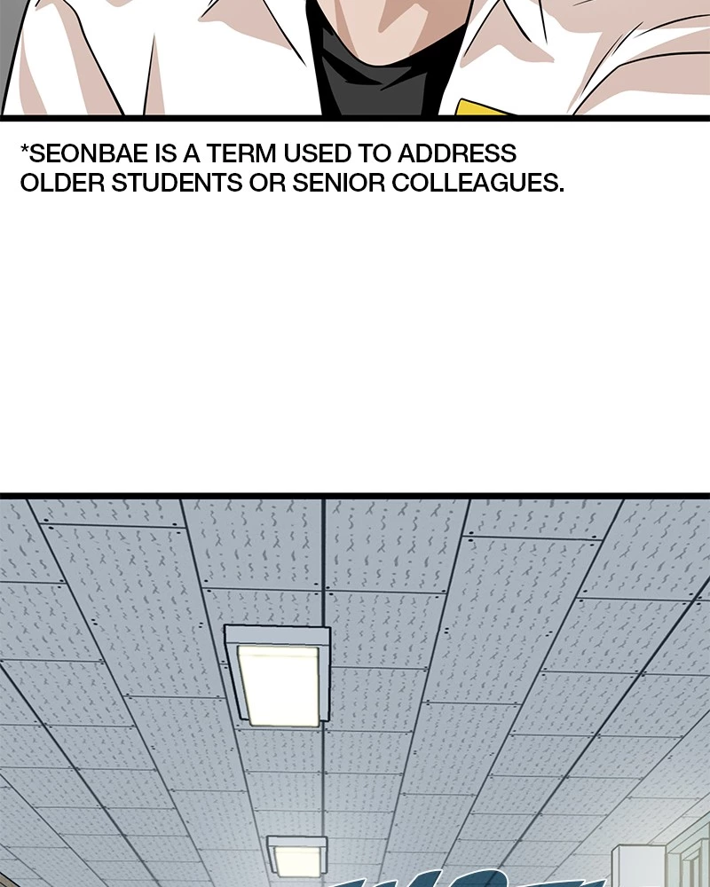 Manga page 61