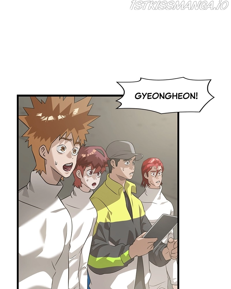 Manga page 43