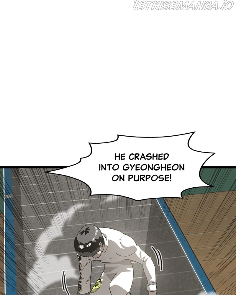 Manga page 47