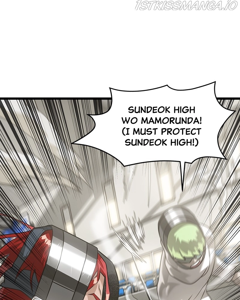 Manga page 127