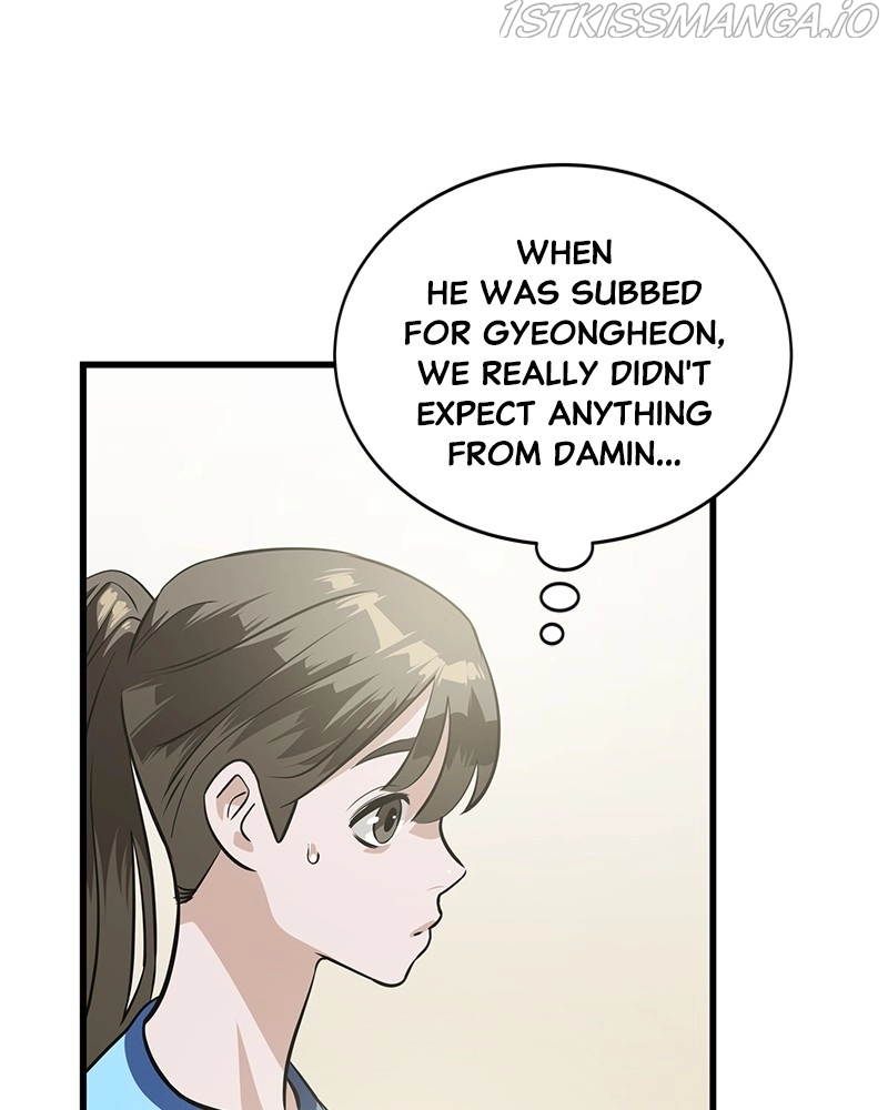 Manga page 45