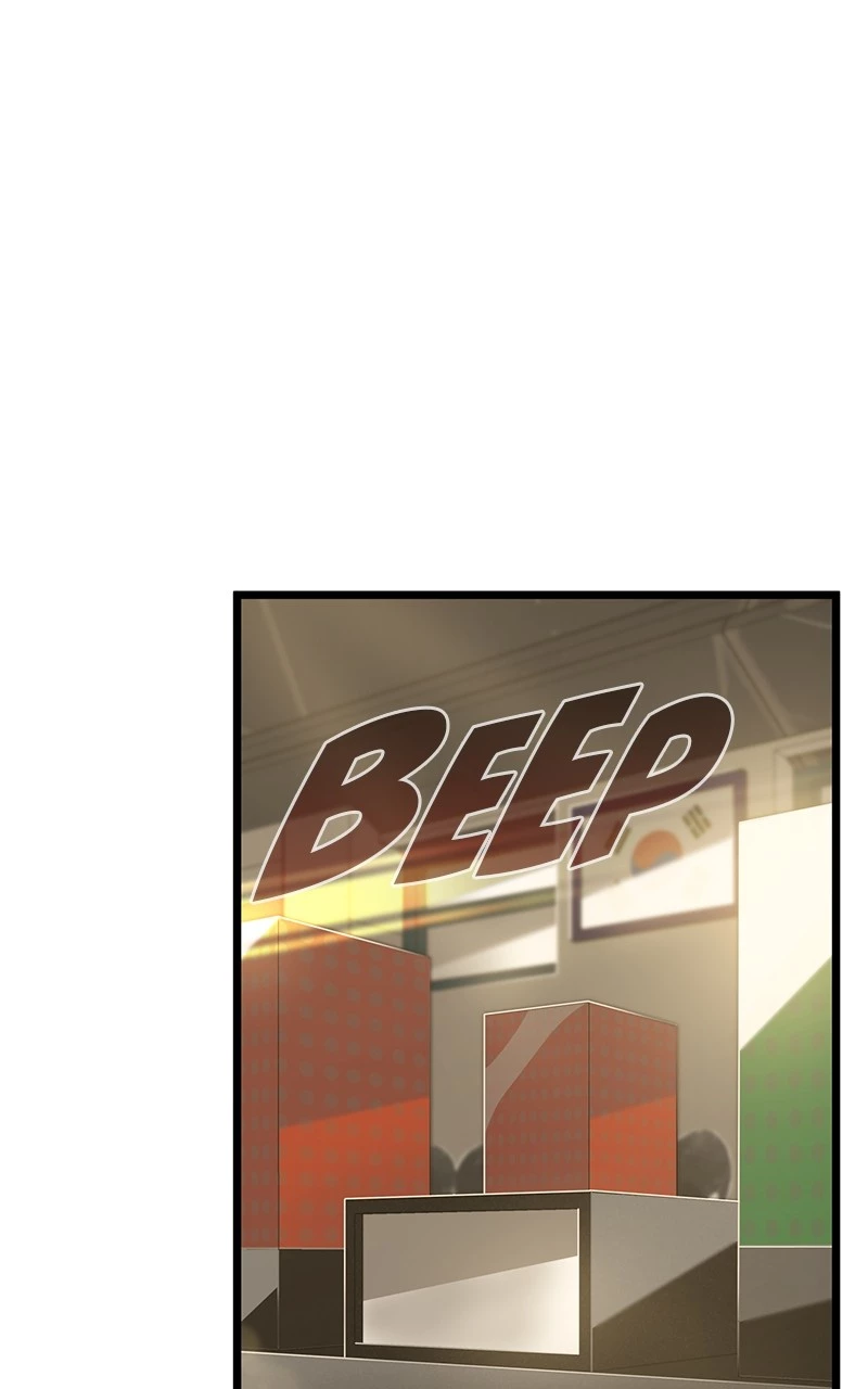 Manga page 44