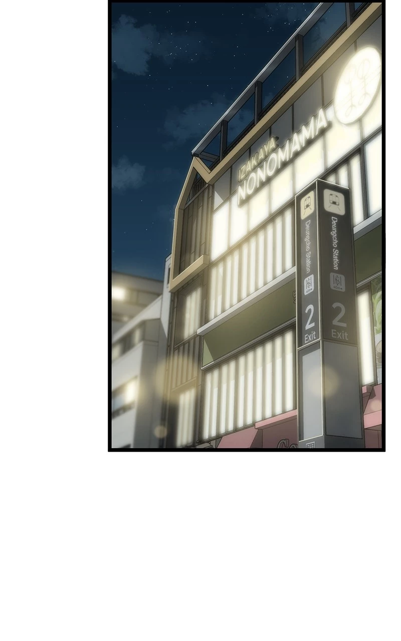 Manga page 101