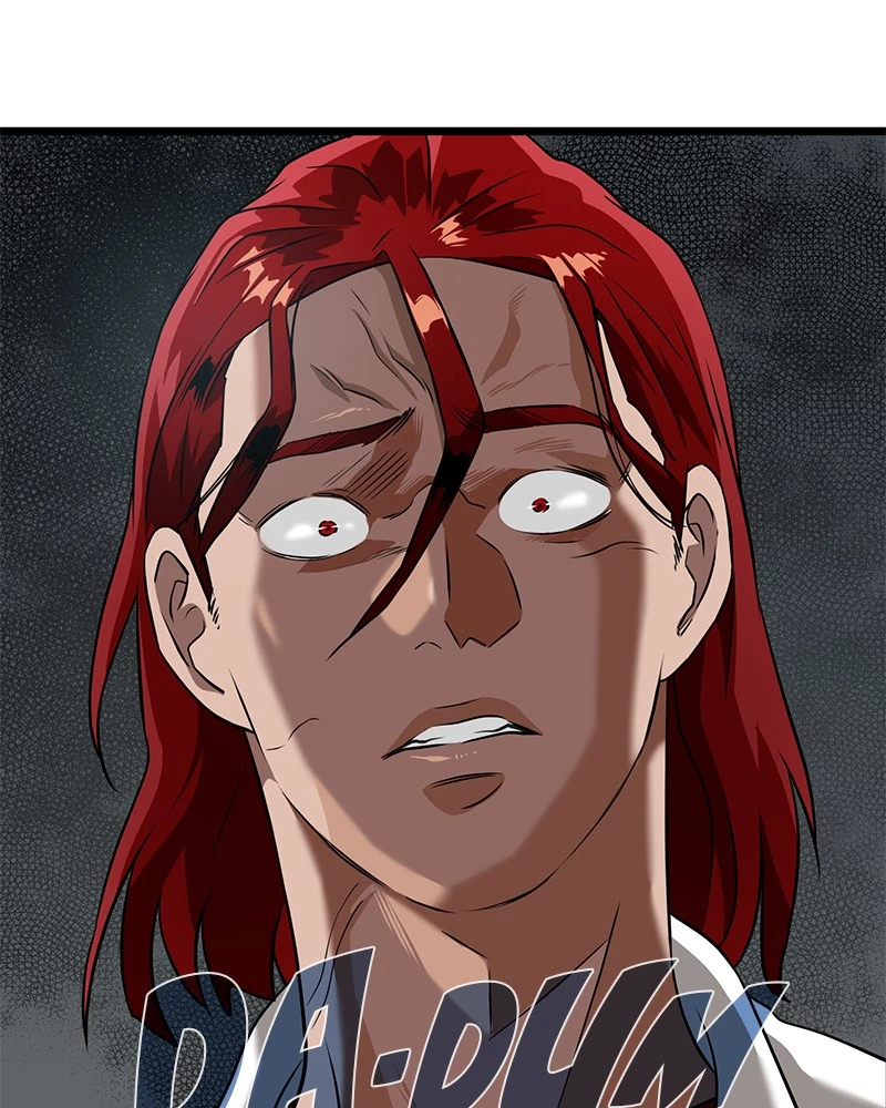 Manga page 79