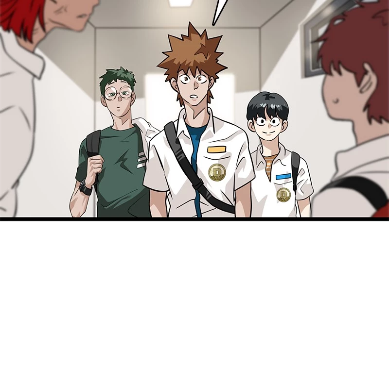 Manga page 84