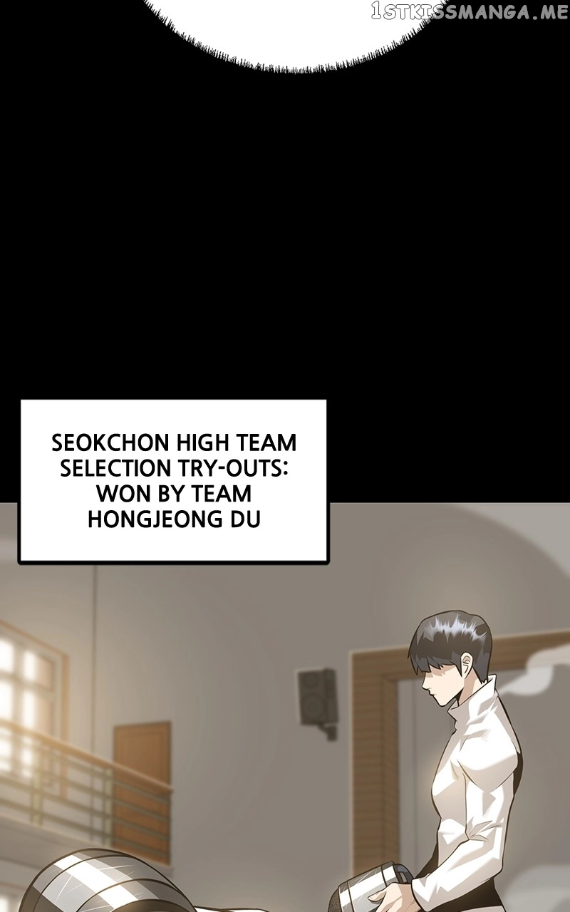 Manga page 43