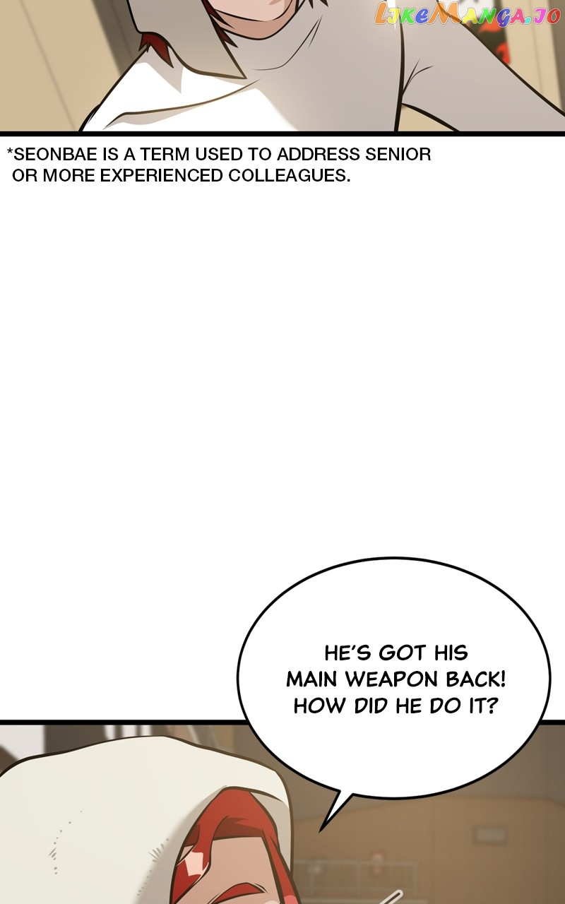 Manga page 40