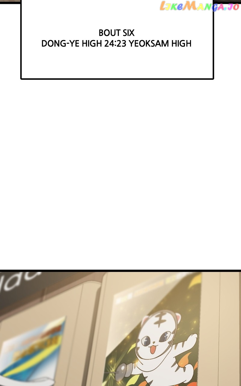 Manga page 79