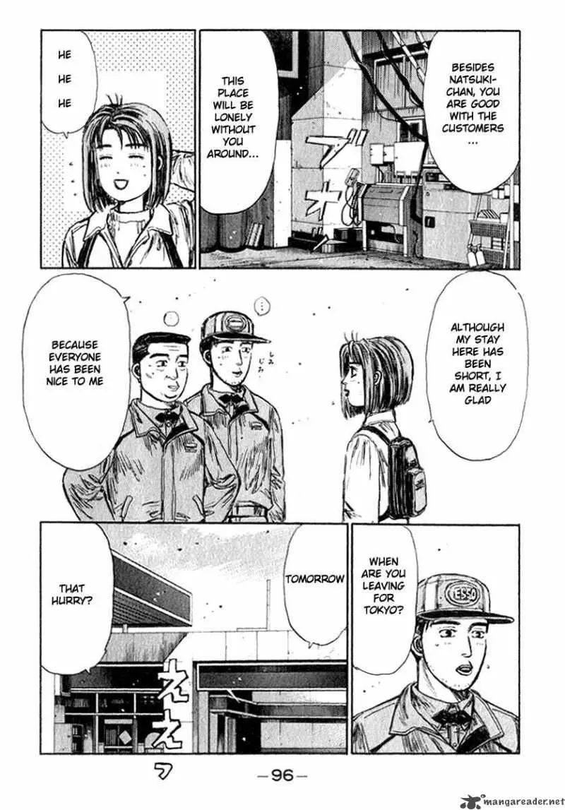 Manga page 12