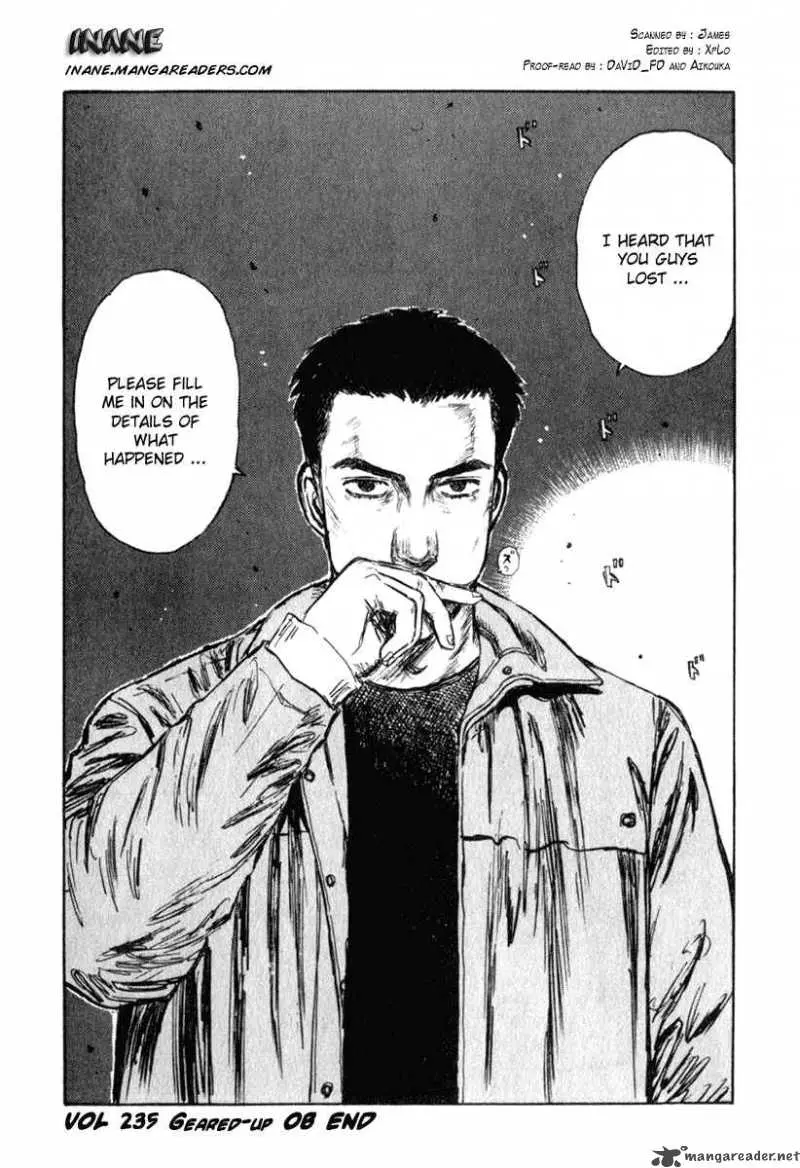 Manga page 18
