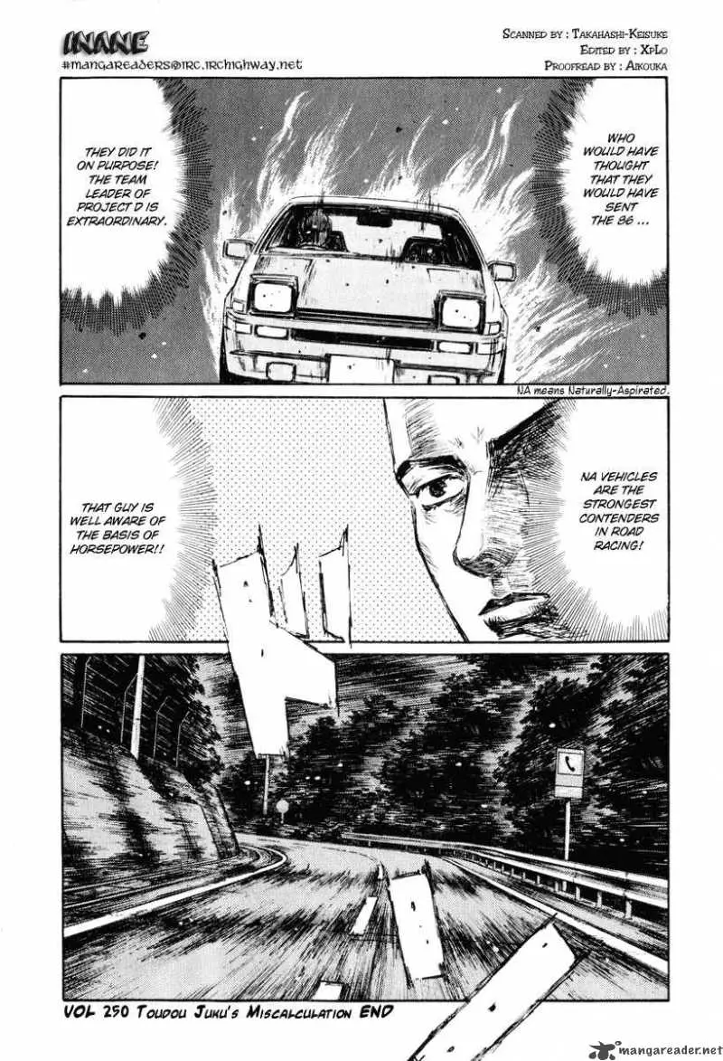 Manga page 13