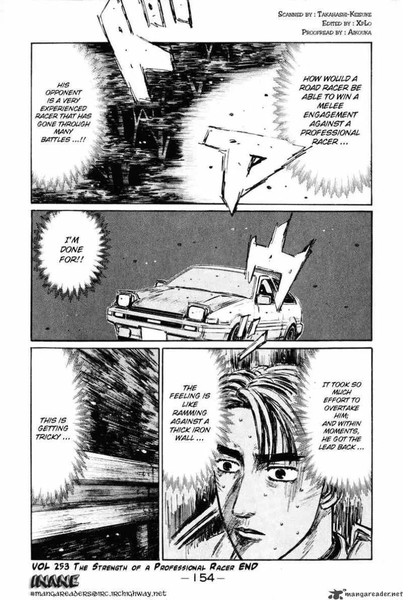 Manga page 15