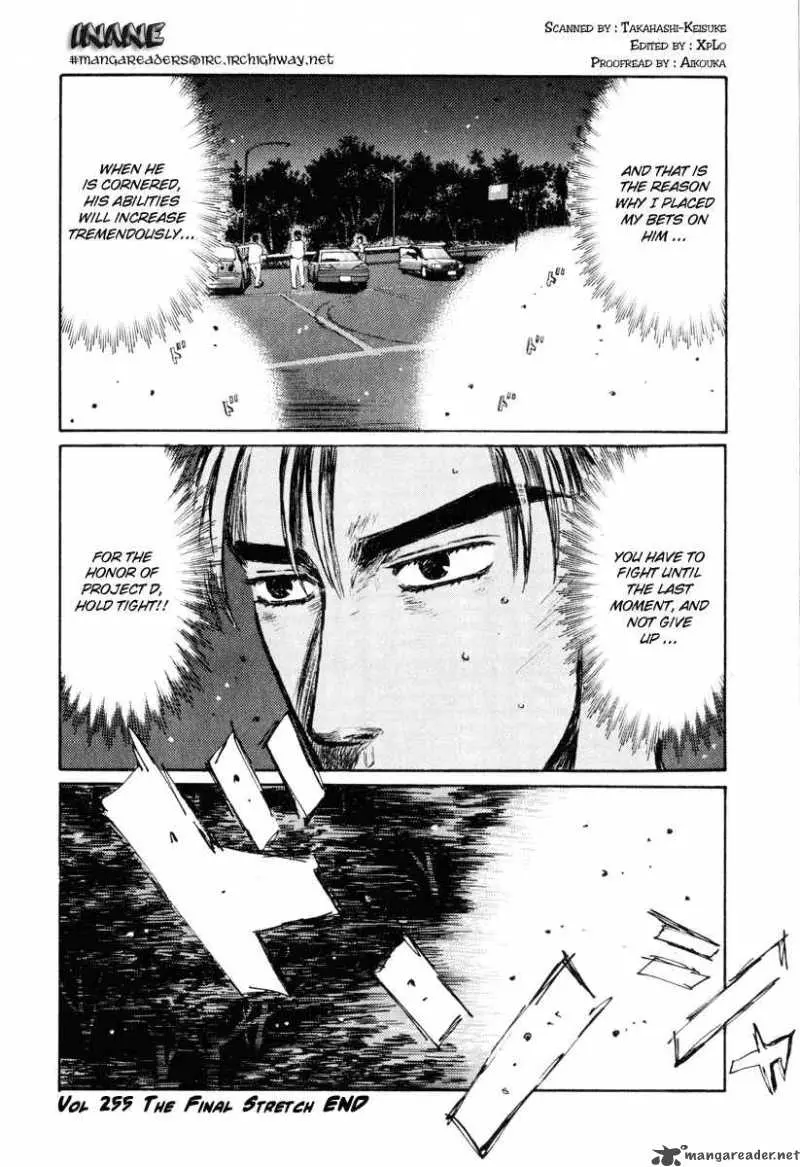 Manga page 13
