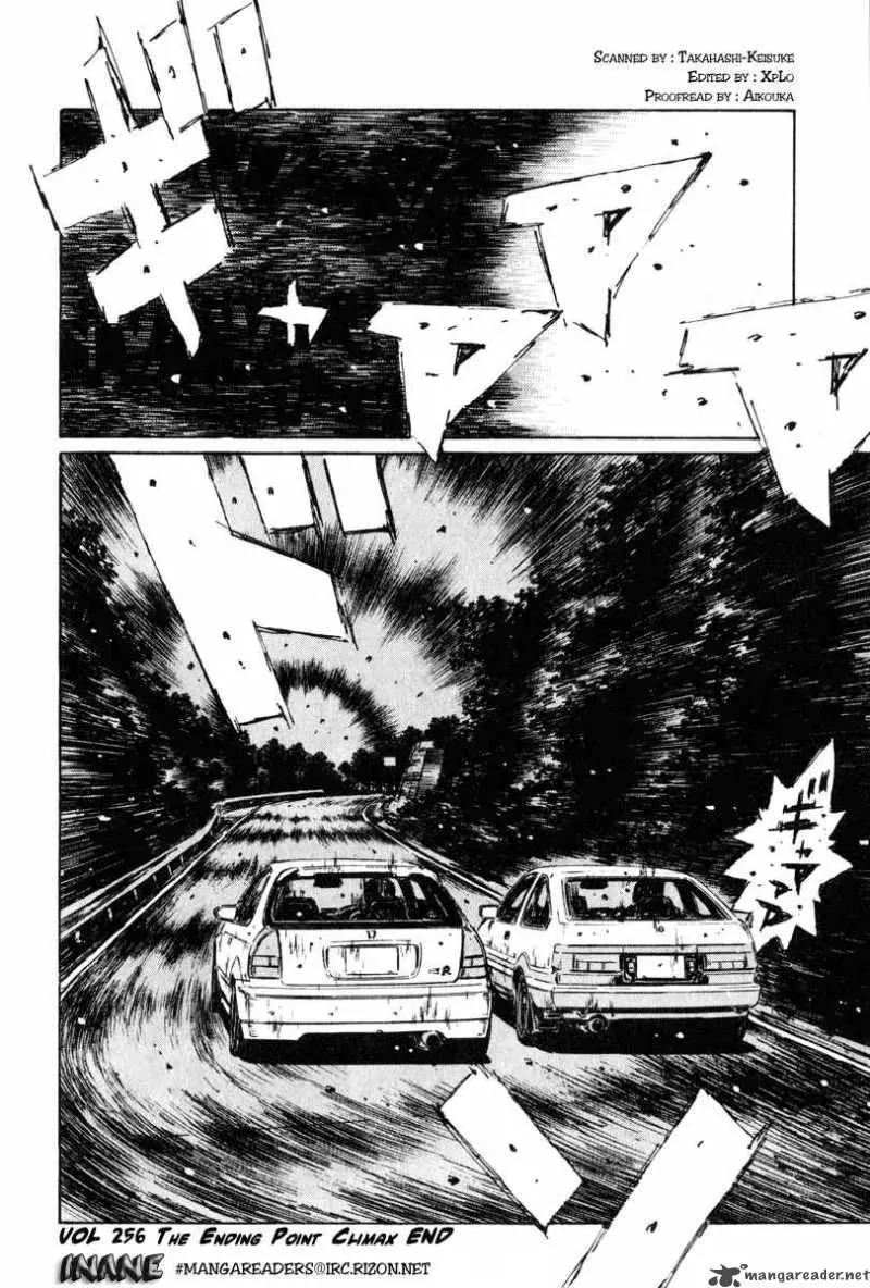 Manga page 16