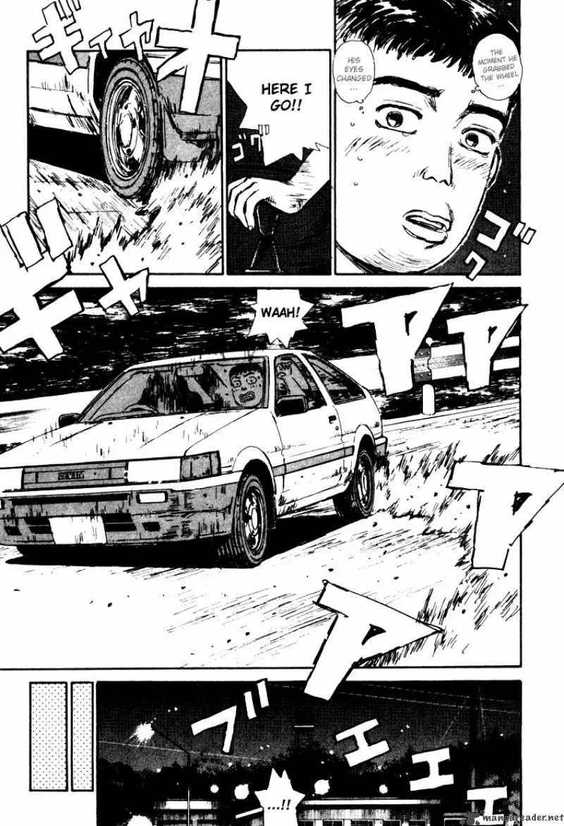 Manga page 19