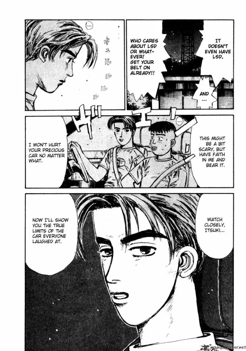 Manga page 18