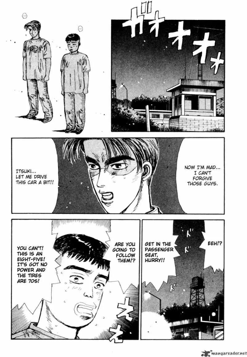 Manga page 17