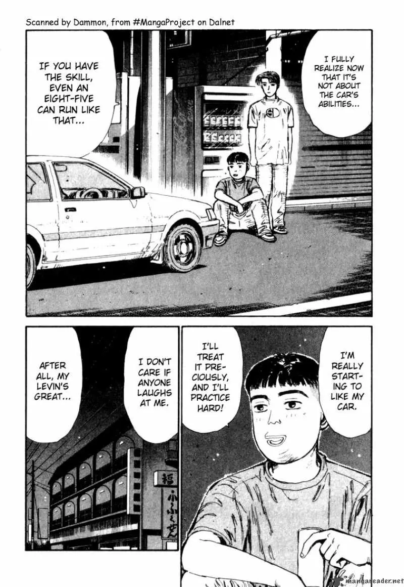 Manga page 15
